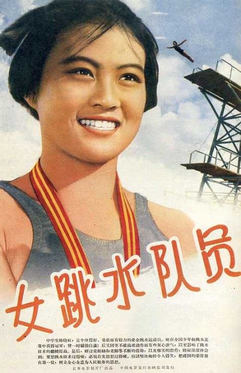 匹兹堡大学 Design degree certificate